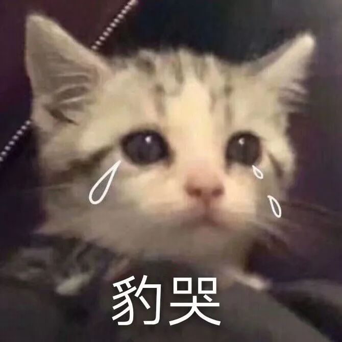 备胎能绕地球一圈的这位女星，为什么总有老实人做接盘侠？