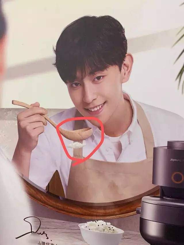 黄晓明薛之谦吴亦凡…明星为了赚钱，真是什么都干得出来！