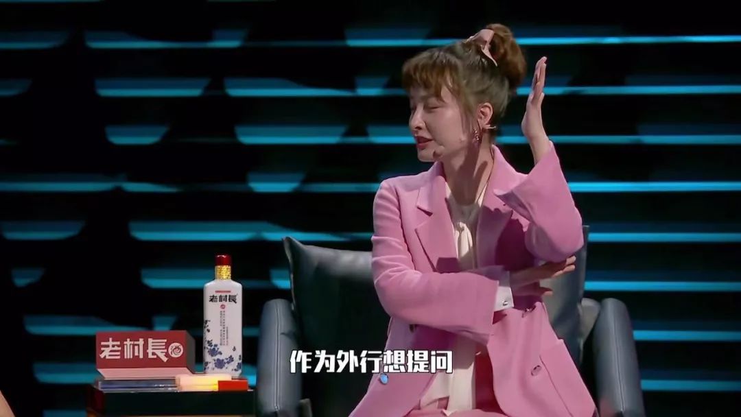 全中国最“好命”的女主持，正在被粉丝“安乐死”
