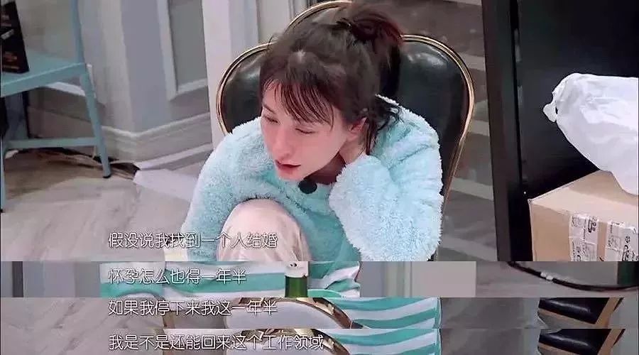 全中国最“好命”的女主持，正在被粉丝“安乐死”