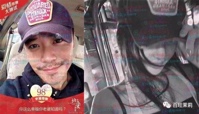 娱乐圈夫妻“原谅教”成员那么多，离婚的是真没几个啊…