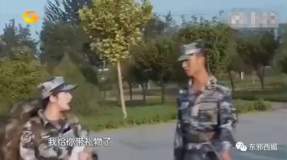 磕不动杨幂恋情瓜？还是来学习一下她撩直男无数的手段吧