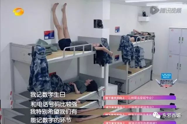 磕不动杨幂恋情瓜？还是来学习一下她撩直男无数的手段吧