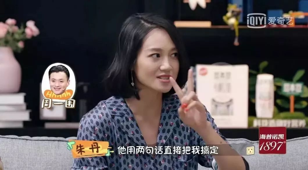 人设崩塌，一次次被骂上热搜？怕了，她才是自家老公最大的黑粉吧