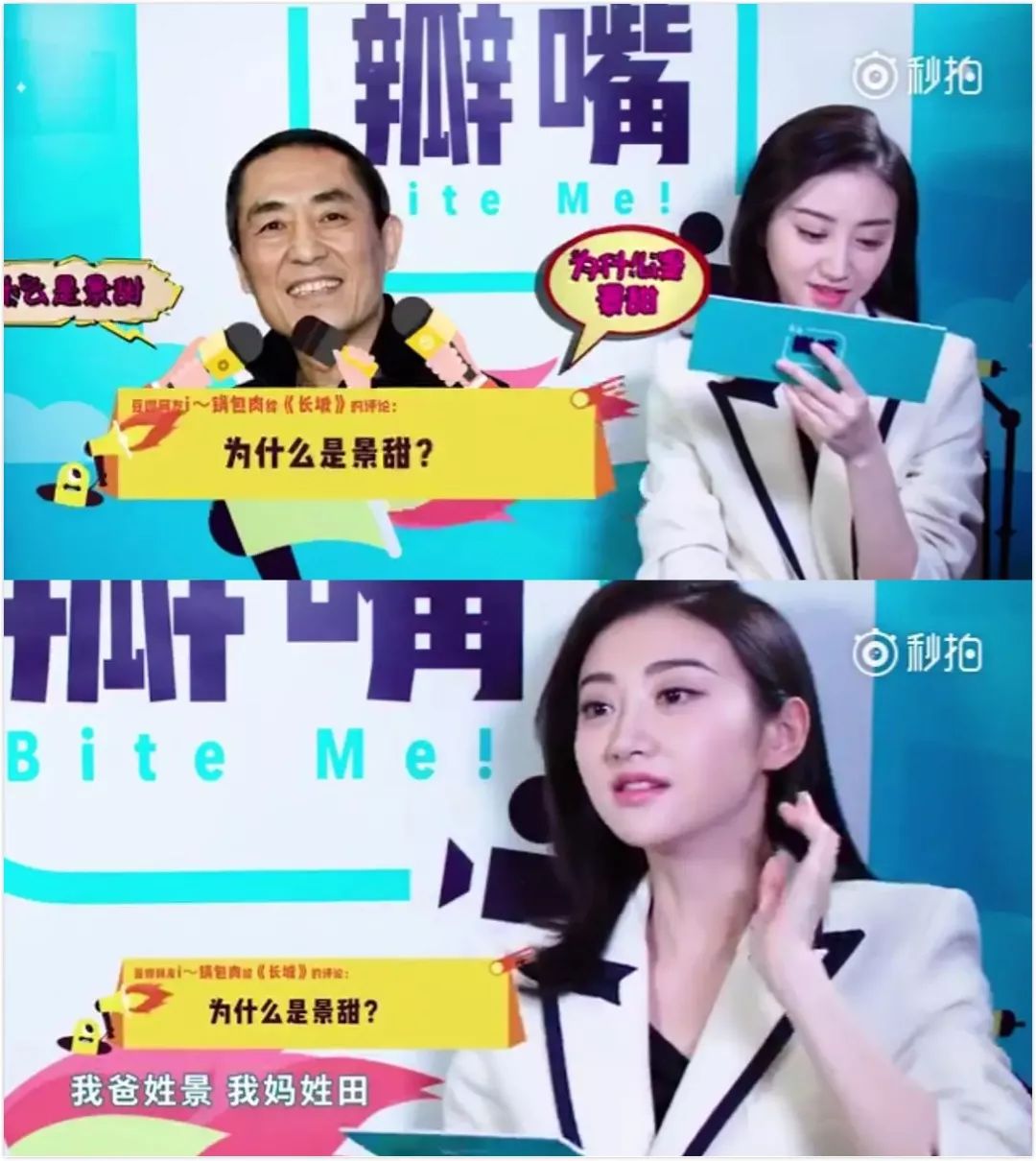 黄晓明薛之谦吴亦凡…明星为了赚钱，真是什么都干得出来！