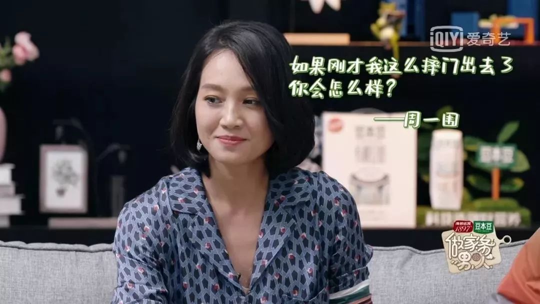 人设崩塌，一次次被骂上热搜？怕了，她才是自家老公最大的黑粉吧