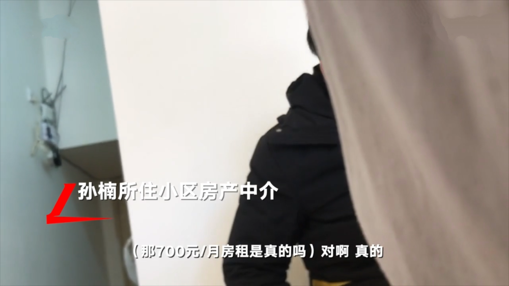孙楠被拍开百万超跑吃高级日料，与之前租房700一月成对比