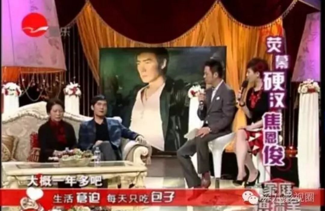 又婚变了？美颜盛世的童年男神怎么会找谁被谁嫌啊……