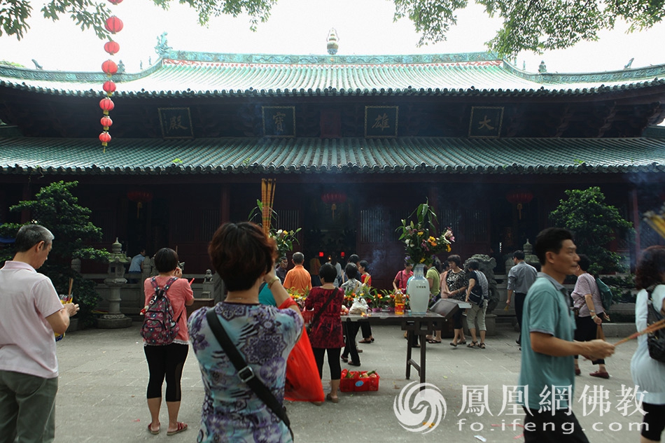 海幢寺大雄宝殿,建于清康熙年间.