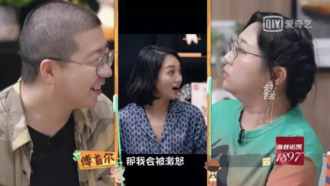 人设崩塌，一次次被骂上热搜？怕了，她才是自家老公最大的黑粉吧