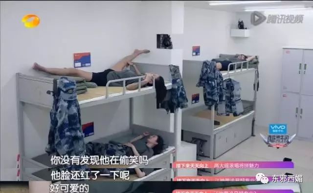 磕不动杨幂恋情瓜？还是来学习一下她撩直男无数的手段吧