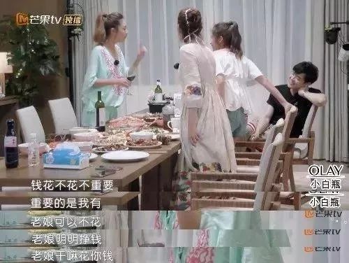 曾经公费谈恋爱的明星夫妻，现在连恩爱都懒得装了？