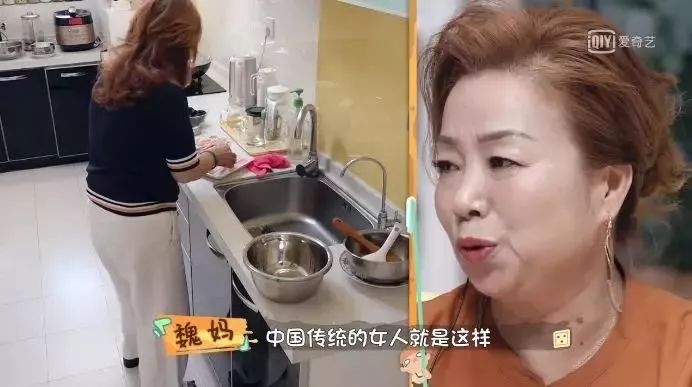 人设崩塌，一次次被骂上热搜？怕了，她才是自家老公最大的黑粉吧