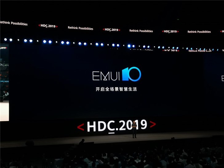 EMUI10正式亮相：基于安卓系统，加入暗黑模式