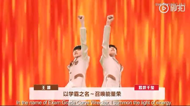 黄晓明薛之谦吴亦凡…明星为了赚钱，真是什么都干得出来！