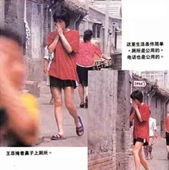 女明星“热搜体质”的鼻祖，谁能想到她都50岁了？