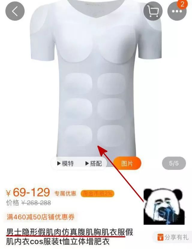 从脸声音到身材性别，看完这些黑科技你会发现乔碧萝简直就是清流！