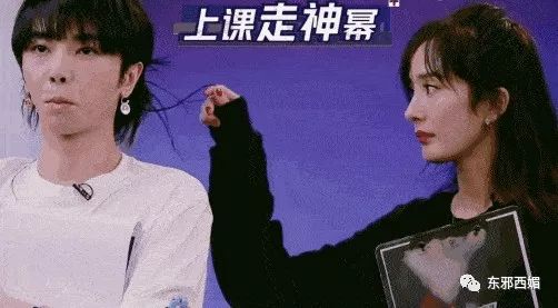 磕不动杨幂恋情瓜？还是来学习一下她撩直男无数的手段吧