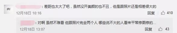 被女星插足，要5000万分手费，还敢学范冰冰自称豪门？