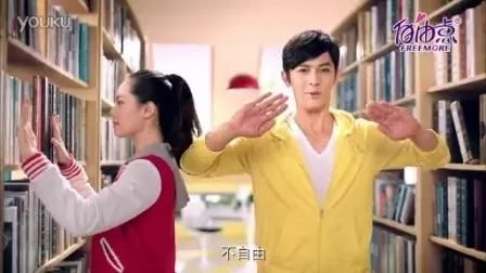 黄晓明薛之谦吴亦凡…明星为了赚钱，真是什么都干得出来！