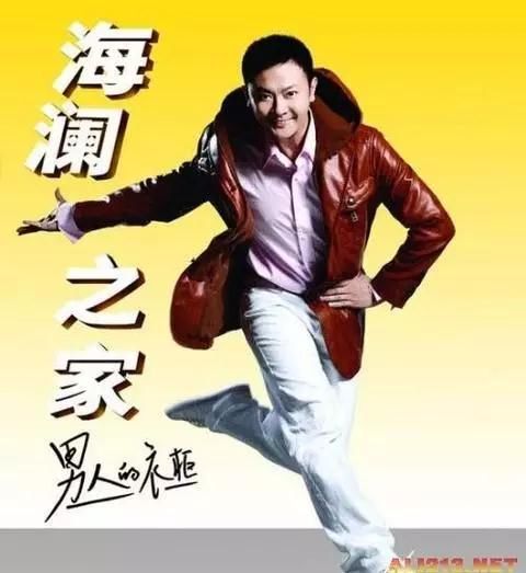 黄晓明薛之谦吴亦凡…明星为了赚钱，真是什么都干得出来！