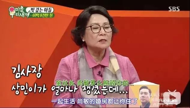综艺一哥被发妻抛弃，朋友背叛！又被告诈骗13亿？