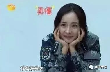 磕不动杨幂恋情瓜？还是来学习一下她撩直男无数的手段吧