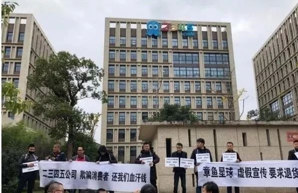 中国最流氓的互联网公司，放400亿高利贷，骗了2.6亿人！竟被评为百强企业？