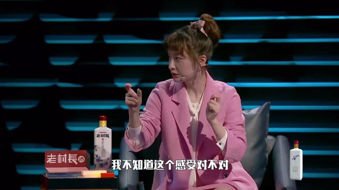 全中国最“好命”的女主持，正在被粉丝“安乐死”