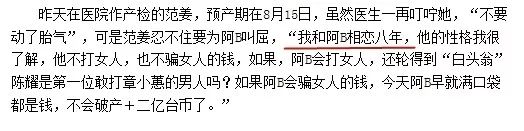 痛苦自曝“看不到活着的原因”，钟镇涛和章小蕙的儿子也是怪可怜的