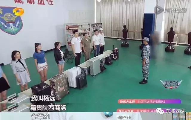 磕不动杨幂恋情瓜？还是来学习一下她撩直男无数的手段吧