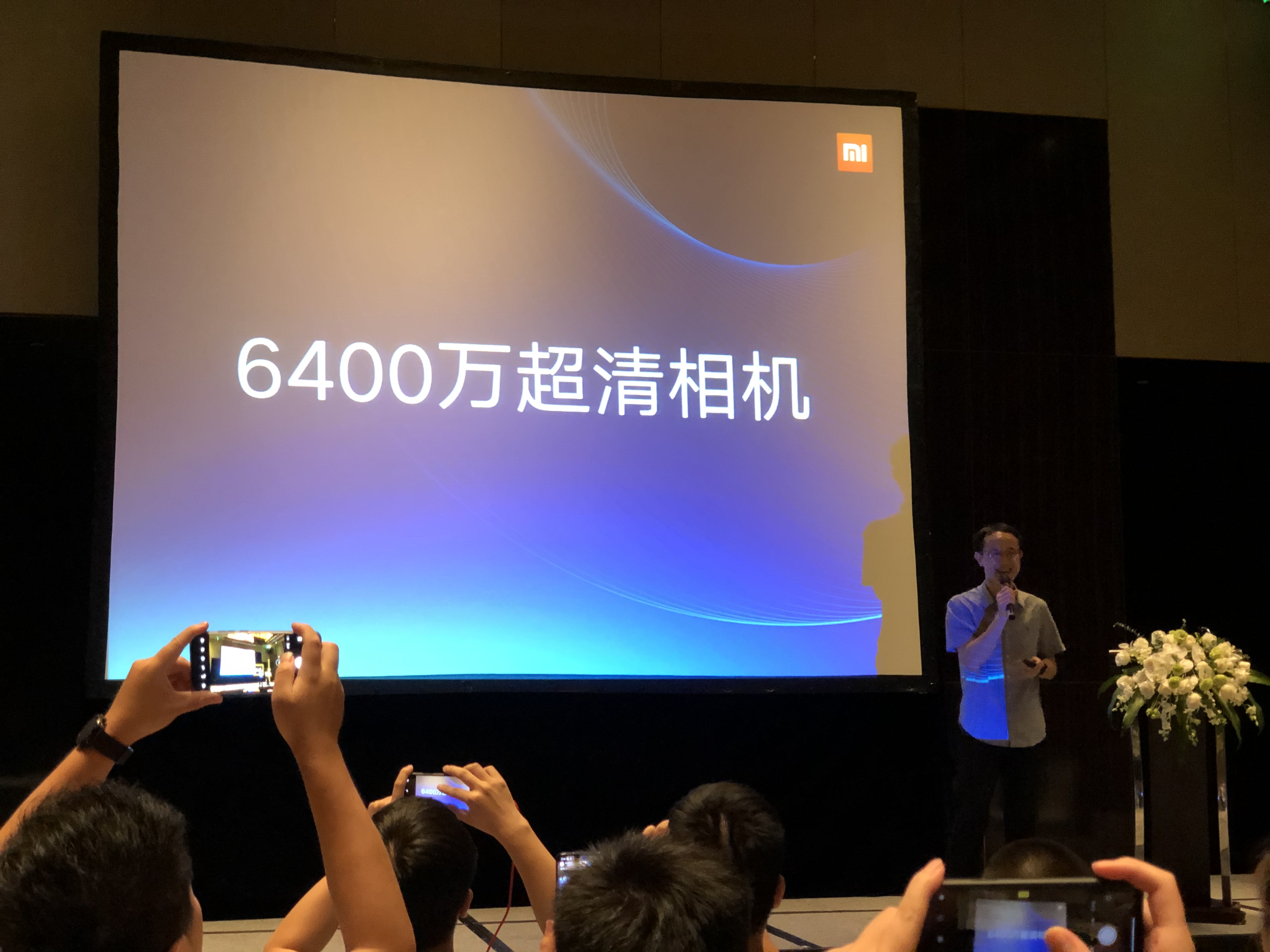 小米公布6400万像素相机：Redmi首发 一亿像素相机正在研发中