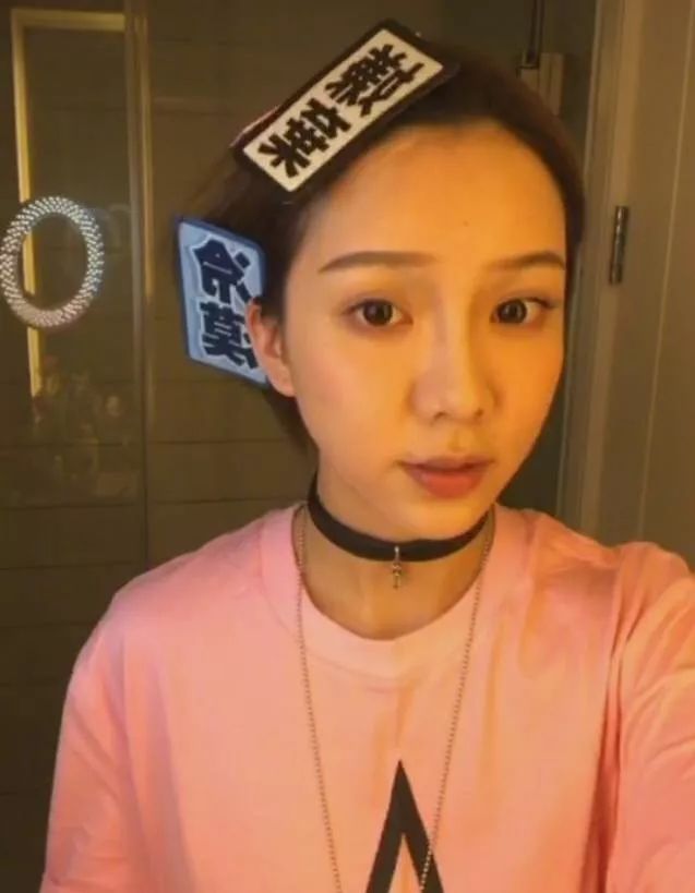 被女星插足，要5000万分手费，还敢学范冰冰自称豪门？