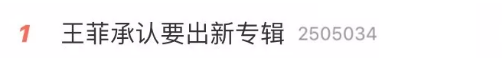 女明星“热搜体质”的鼻祖，谁能想到她都50岁了？