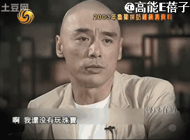 痛苦自曝“看不到活着的原因”，钟镇涛和章小蕙的儿子也是怪可怜的