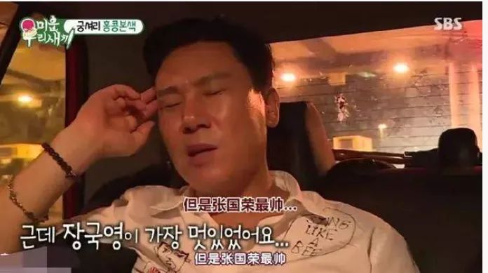 综艺一哥被发妻抛弃，朋友背叛！又被告诈骗13亿？