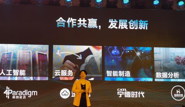 Intel给CPU、内存革命 5年性能提升3.5倍