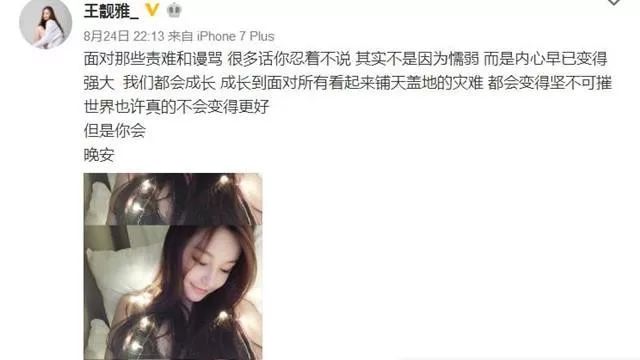 曾经公费谈恋爱的明星夫妻，现在连恩爱都懒得装了？