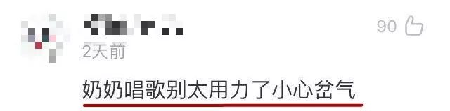 从脸声音到身材性别，看完这些黑科技你会发现乔碧萝简直就是清流！