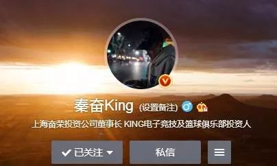 被女星插足，要5000万分手费，还敢学范冰冰自称豪门？
