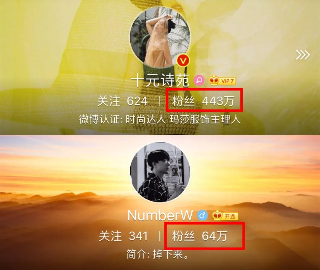 恋爱十年，连出轨都能原谅的网红情侣，分手视频都是抄袭的？