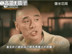 痛苦自曝“看不到活着的原因”，钟镇涛和章小蕙的儿子也是怪可怜的