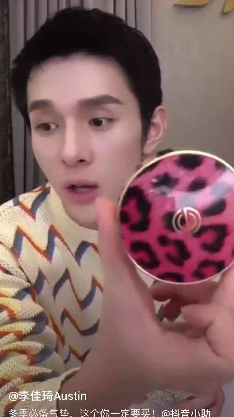 omg 李佳琦推荐的口红会结块?你真的要买它吗