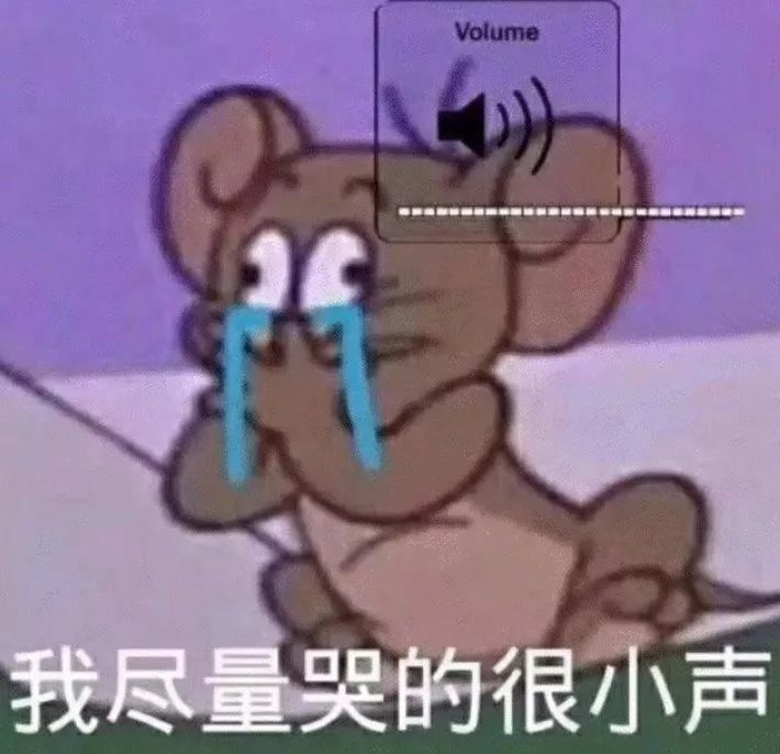 又婚变了？美颜盛世的童年男神怎么会找谁被谁嫌啊……
