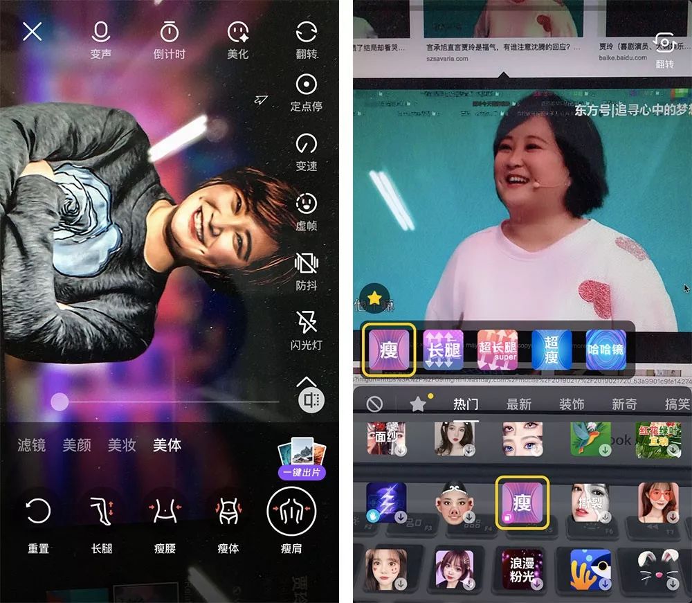 在这个美颜时代，人人都可以是乔碧萝殿下
