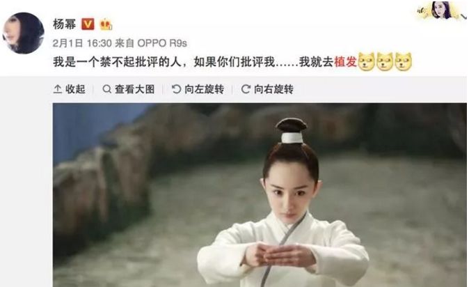 那个一手毁掉娱乐圈的男人，一看见他就头皮疼…