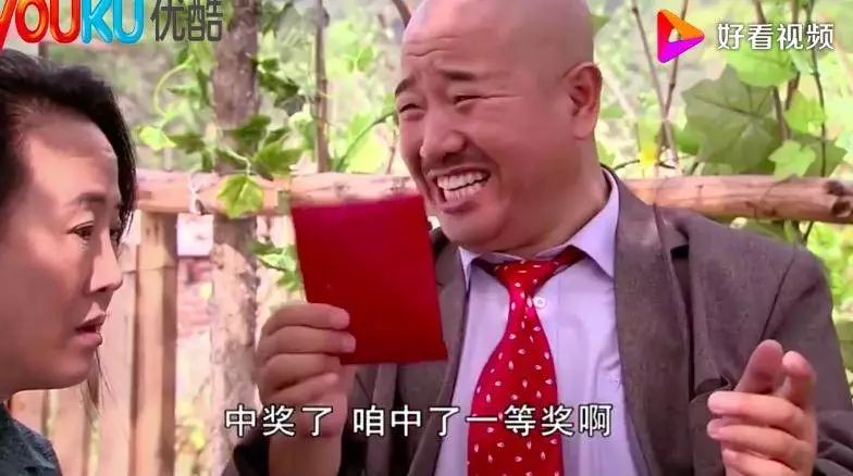 小燕子更开心，还是紫薇更开心，还是雪姨最开心？