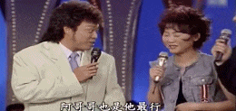 一代舞王费玉清