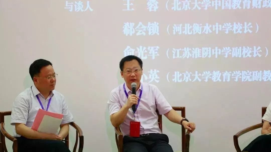 任正非为什么要号召学习“高考工厂”衡水中学？