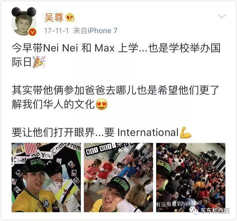 9岁撞脸钟丽缇，连成绩单都开挂，美貌又有才华的星二代是怎么养大的？